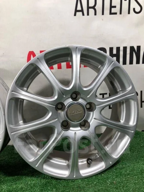 Bridgestone Vaggio