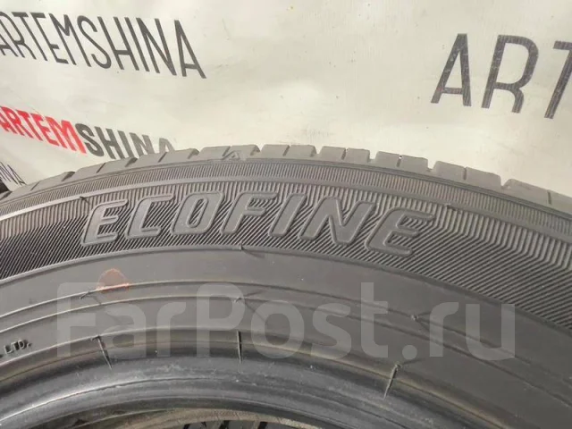 Ecofine