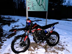 Sharmax Sport 250. 250����. ��., ��������, ��� ���, ������ �� �� ����