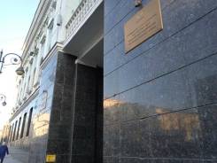 �������� �� ���������. ���� ������ �� ����������� ����. ����� ��������� 44 ����