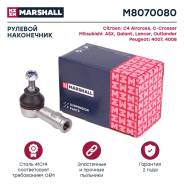 ���������� ������� ���� Marshall [M8070080] M8070080 ����
