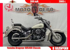Yamaha XVS 400
