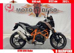KTM 690 Duke