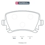 ������� ��������� �������� Marshall [M2623914] M2623914 ����