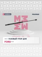 ����������� ������ ��������� Marshall [MGS9865] MGS9865 ����