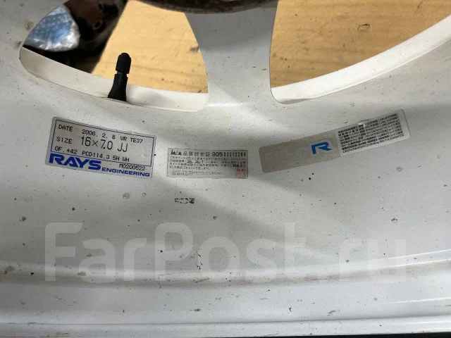 RAYS Volk Racing TE37. 7.0x16", 5x114.3, ET42 ����