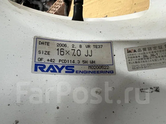 RAYS Volk Racing TE37. 7.0x16", 5x114.3, ET42 ����