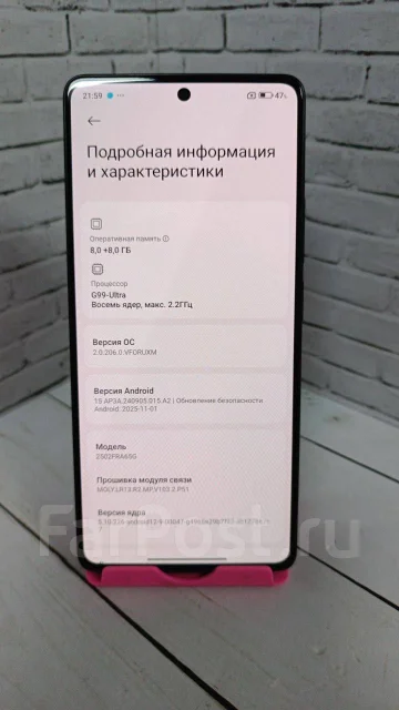 Xiaomi Redmi Note 14S. �/�, 256 ��, ������ ����