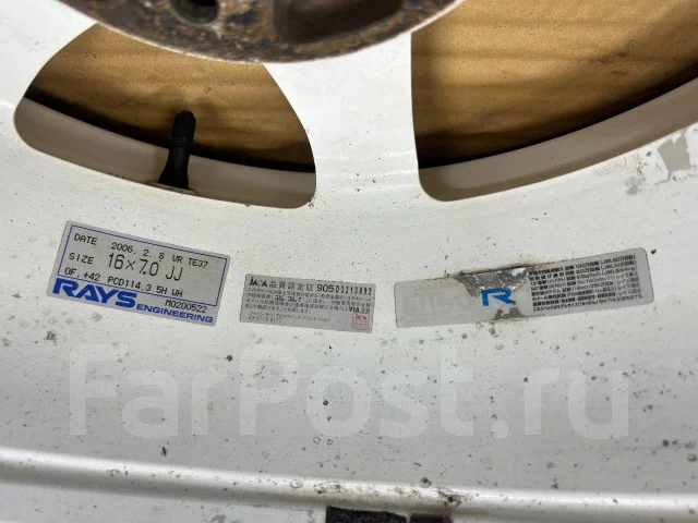 RAYS Volk Racing TE37. 7.0x16", 5x114.3, ET42 ����
