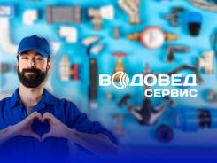 ��������-�������-���������. �� ��� �.�. ����� ������ 54 ����