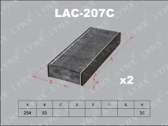 ������ ������ lac207c Lynxauto LAC207C ����