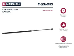 ����������� ������ ��������� Marshall [MGS6053] MGS6053 ����