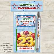 �����. ��� ����� �� ������������ ����