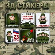 ��������. ��� ����� �� ������������ ����