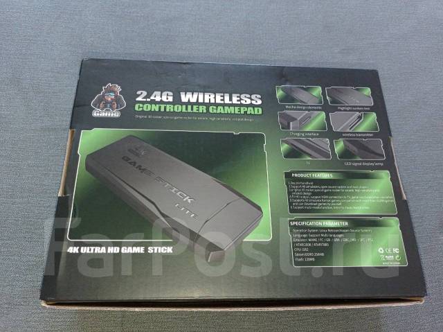 Game Stick ����