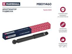 ����������� �������� ��� ����/��� Marshall [M8011460] M8011460 ����