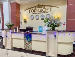 ������������� ���������. ��� "��������". ����� ���������� 1 ����