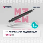 ����������� �������� ��� ����/��� Marshall [M8011550] M8011550 ����