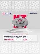 ��������� ���� ����� ����/��� Marshall [M2000408] M2000408 ����