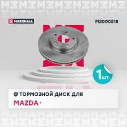���� ��������� Marshall [M2000518] M2000518 ����