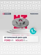 ���� ��������� Marshall [M2000400] M2000400 ����