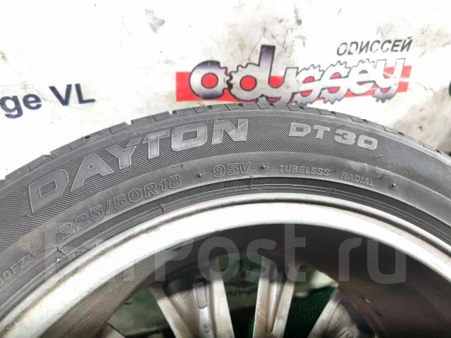 Dayton DT30. ������, 2022 ���, �/�, ����� 10 % ����
