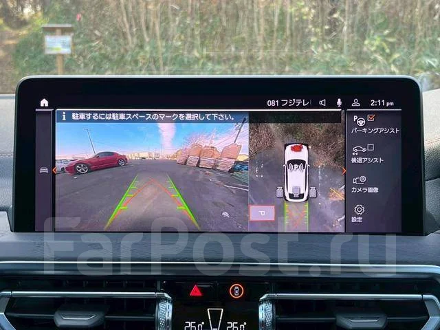 BMW X4. �������, 4wd, 2.0 (190��.�.), ������, 13 000����. ��, �/�. ��� ����� �� ������������ ����