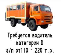 ��������. "��� ���" ����