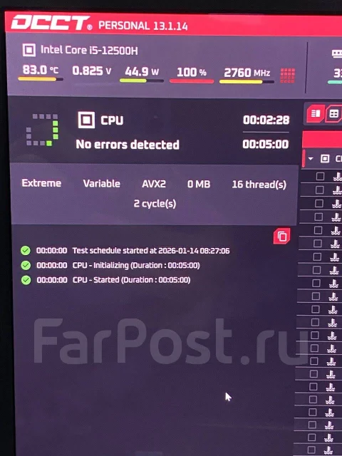 Asus VivoBook 16X ����