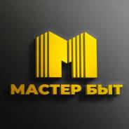 �������� ����������. �� �������� ���������. �������� ��������� 131� ����