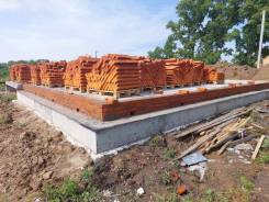 �������-��������-��������. ��� "����". ����������� ����, ����������� �����, ���������, �������� ����� 4 ����