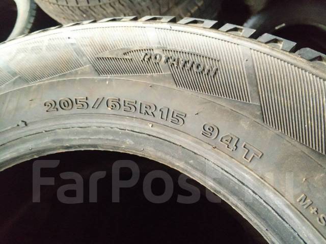 Hankook Winter Radial W404. ������, ����������, �/�, ����� �� 5 % ����
