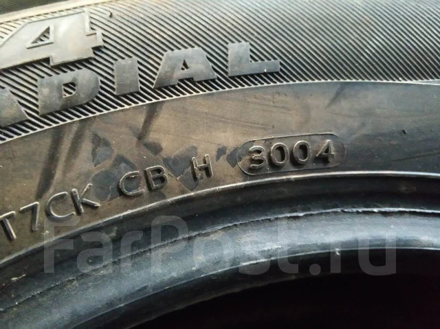 Hankook Winter Radial W404. ������, ����������, �/�, ����� �� 5 % ����