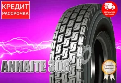 Annaite 308. �����������, 2025 ���, ����� ����
