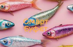 ������ ������-�������, ���������. ��� ������� ���. ����� ���� (�. �������) 10 ���. 2 ����