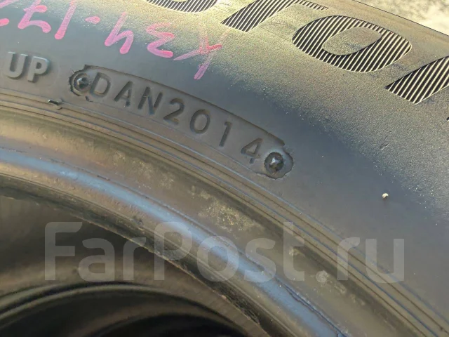 Bridgestone Blizzak WS-80. ������, ��� �����, 2014 ���, �/�, ����� 10 % ����