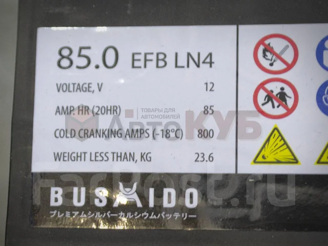 Bushido. 85��.�., L4, 800��., ��������, ������������ ����� ����