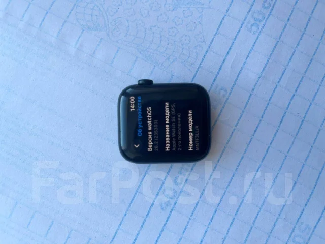 Apple Watch SE 2 ����