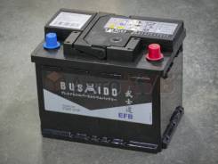����������� Bushido EFB LN2.0 65�/� 650� ����