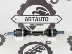 ��� ��������� BMW X5 31607565313 E53, ����� 31607565313 ����