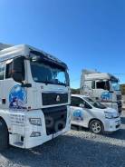 ��������-����������. ��� "��������������� �����". ���������� ����, ������������ ��������� �����, �������, ����� �������������� (�. ��������) 5 ����