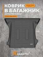 ��������� ������ � �������� Kamatto Rubber ��� Honda Freed 16+ ����