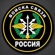 �������������� �� ���������. ���� ����� ��������� ����� 58147. ���������� ����, ����� ���������, ����� ������ 120� ����