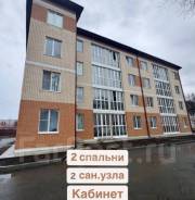 4-���������, ����� �������� 19/9. ��������, ������� ����, 62,2���.��., 4/4 ����. ��� ������� ����