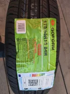 Goform G520. ������, 2026 ���, ����� ����