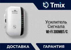 Wi-Fi ���������. ����