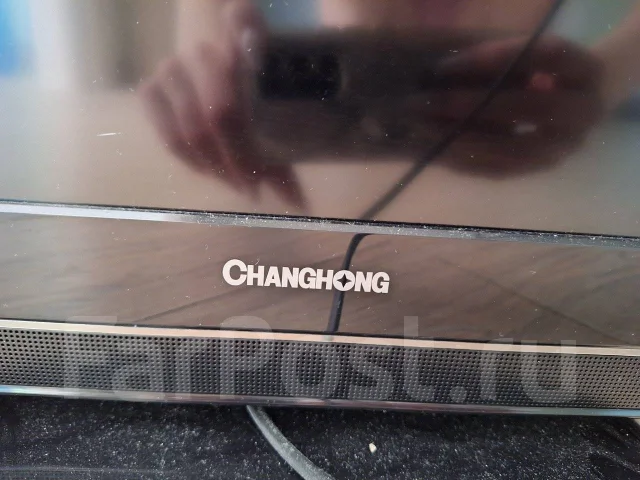 Changhong ����