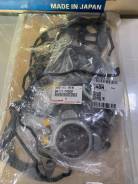 ����������� ��������� Toyota 3S-FE 04111-74592 / 0411174592 0411174592 ����