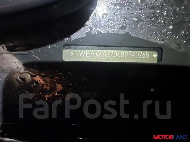 ����� BMW 3 E90, E91, E92, E93 2005-2012 20886021 41617168514 ����