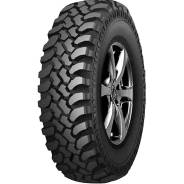 Forward Safari 540